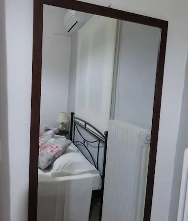 Apartamento 1